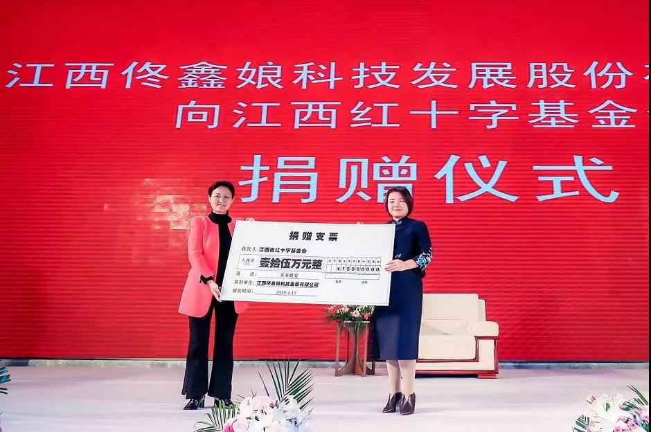 微信圖片_20190416144750.jpg