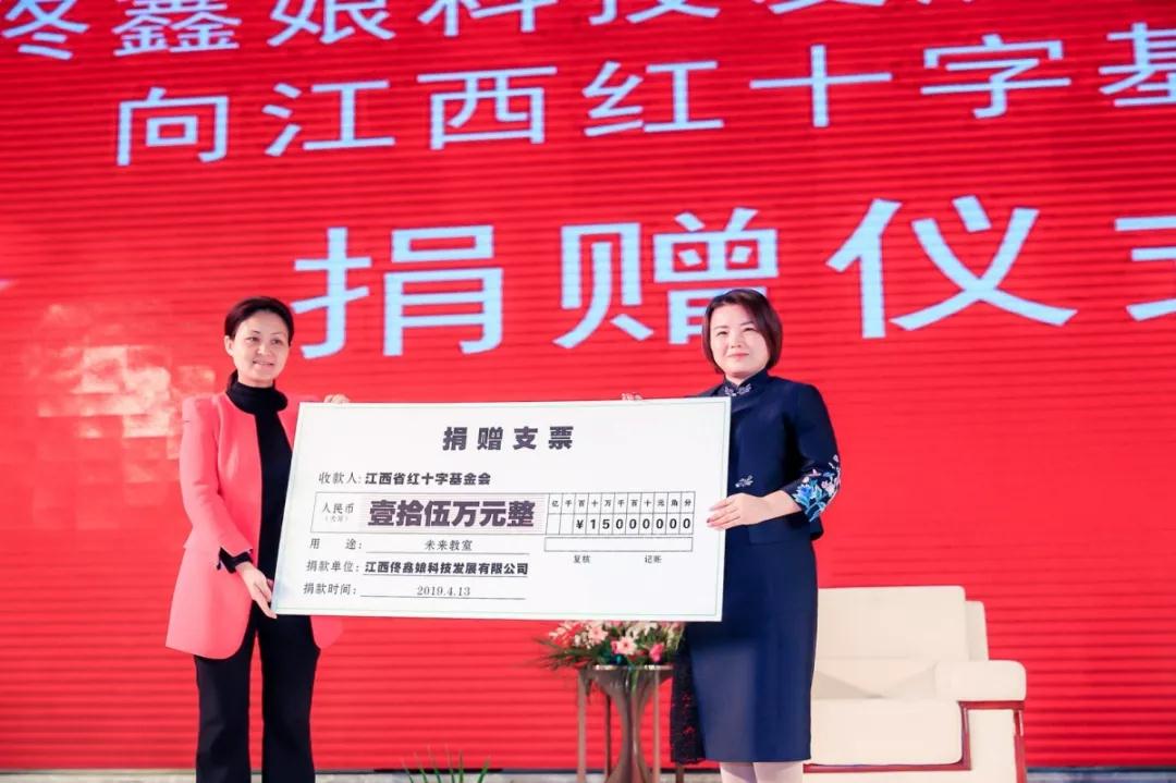 微信圖片_20190416144754.jpg