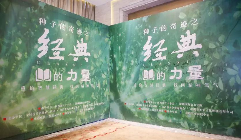 微信圖片_20190416144729.jpg